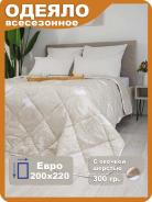 Одеяло ОТШ Люкс Евро - фото