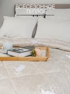 Одеяло ОТШ Люкс Евро - фото 4