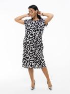 Платье мод.1258/35 - фото 5