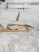 Одеяло "Кашемир" 2,0* - фото 5