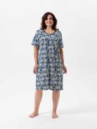 Халат мод.895/34 - фото