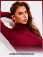 Водолазка мод.1455/10 - фото 5