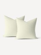 Комплект наволочек полисатин гладкокрашенный - Шампань - фото