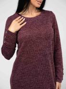 Платье мод.1939/3* - фото 4