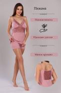 Пижама 42089 сухая роза - фото