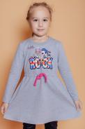 Платье 22728 детское LOL Surprise меланж (ед.) - фото