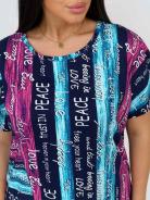 Платье мод.1706/1 - фото 4