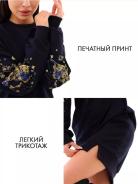 Платье бабочка - фото 6