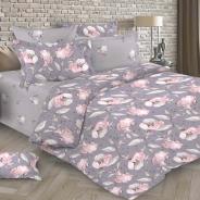 КПБ Перкаль - Азалия - фото