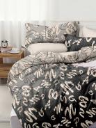 Постельное белье из поплина эксклюзив - Буквы - фото