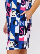 Халат мод.1885/1 - фото 7