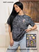 Футболка мод.2156/4 - фото