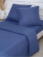 Комплект наволочек полисатин гладкокрашенный - Синий - фото