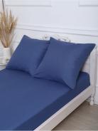 Комплект наволочек полисатин гладкокрашенный - Синий - фото 2