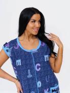 Халат мод.779/11 - фото 8