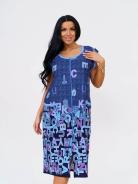 Халат мод.779/11 - фото 7