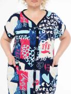 Халат мод.1472/8 - фото 5