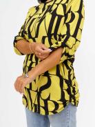 Туника мод.1776* - фото 6