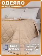 Одеяло "Camel" Люкс Евро всесезонное - фото