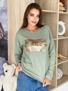 Туника 8161 оливковый Туника 8161 оливковый - фото