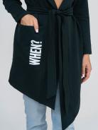 Кардиган мод.1276/1 Кардиган мод.1276/1 - фото 5