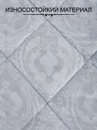 Одеяло Кашемир LUXE всесезонное 1,5 Одеяло Кашемир LUXE всесезонное 1,5 - фото 2