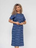 Платье мод.1748/1* - фото 5