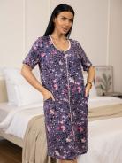 Халат мод.895/44 - фото