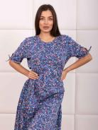 Платье мод.1872/21 - фото 4