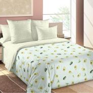 КПБ Перкаль - Авокадо - фото