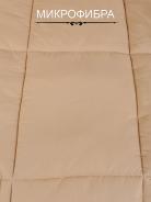 Одеяло "Camel" всесезонное 2сп - фото 2