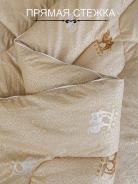 Одеяло ОТВШ-24/ч - фото 2