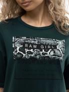 Пижама мод.1977/2 - фото 3