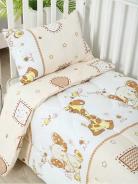 Набор детский одеяло и подушка - Африка - фото 9