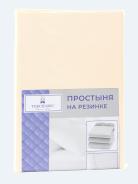 Простыня трикотажная на резинке - Молоко - фото 4