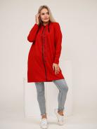 Кардиган мод.1603/1 Кардиган мод.1603/1 - фото 2