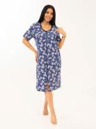 Халат мод.895/40 Халат мод.895/40 - фото 5