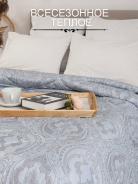 Одеяло "Кашемир Люкс" всесезонное Евро-Макс - фото 4