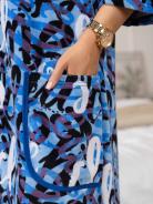 Халат мод.1981/3 - фото 5