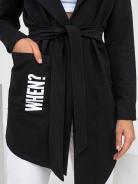 Кардиган мод.1276/2 - фото 5