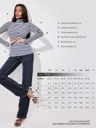 Водолазка мод.1455/11 Водолазка мод.1455/11 - фото 6