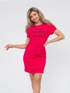 Туника мод.1694/2 - фото