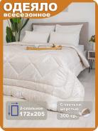 Одеяло ОТШ 18/ч - фото