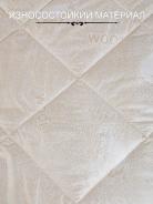 Одеяло ОТШ 18/ч - фото 2