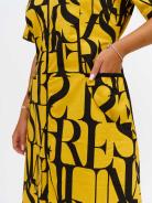 Халат мод.1683/4* Халат мод.1683/4* - фото 6