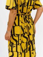 Халат мод.1683/4* Халат мод.1683/4* - фото 7