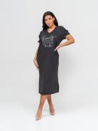 Платье мод.1693* Платье мод.1693* - фото