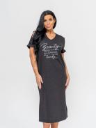 Платье мод.1693* Платье мод.1693* - фото 4