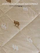 Одеяло ОТВШ Люкс обл 2сп.* - фото 3