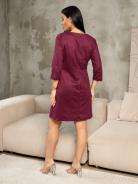 Платье мод.1446/5 Платье мод.1446/5 - фото 8